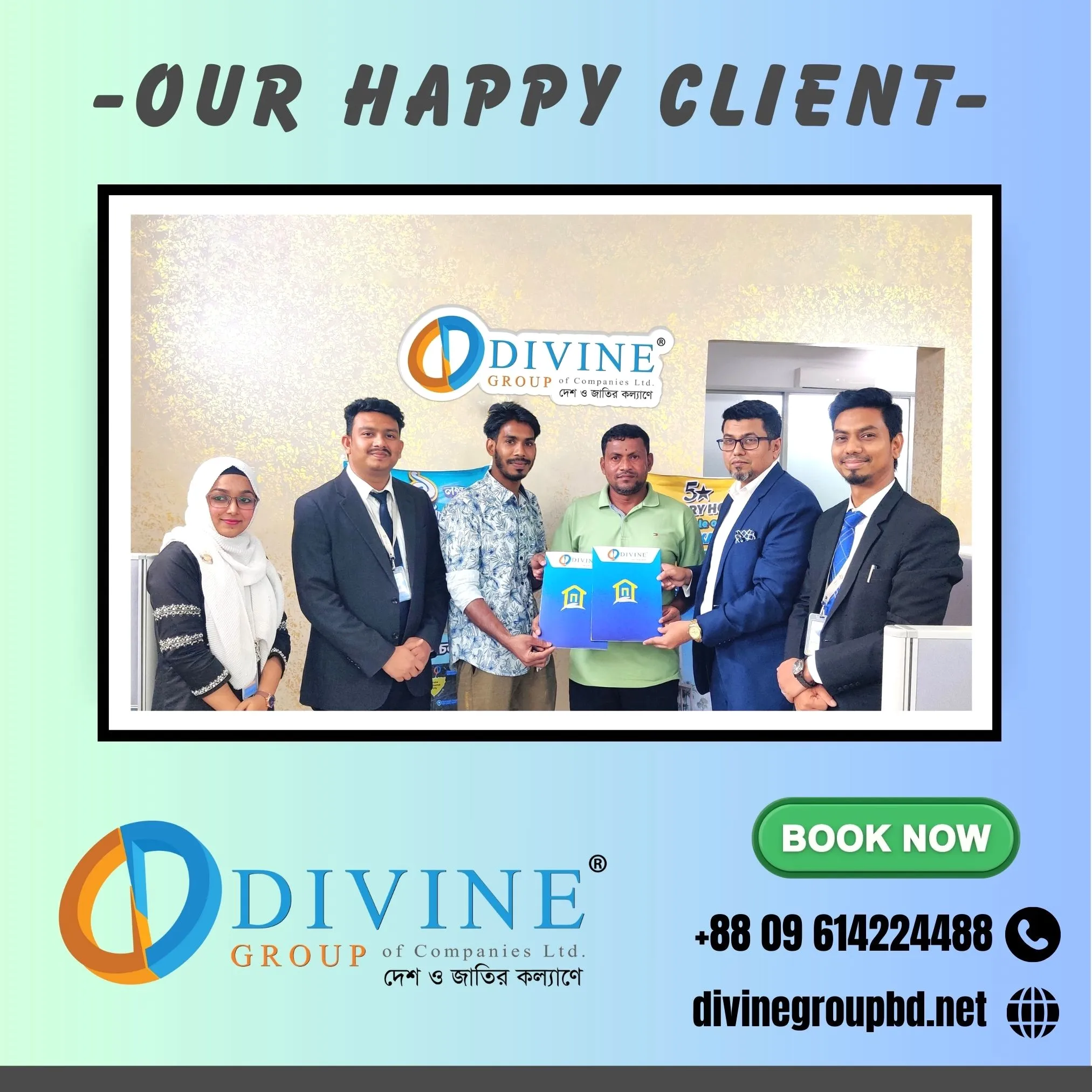 Investor 20